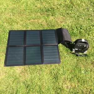 MSC 50W CIGS folding solar and 95Ah super Power Bank MSC 50W CIGS folding solar and 95Ah super Power Bank