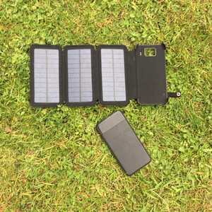 MSC Travel 6W Solar phone charger MSC Travel 6W Solar phone charger