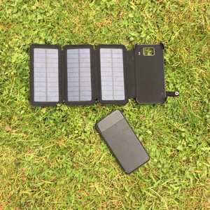 MSC Travel 8000mAh USB Solar Charger | Detachable Power Bank